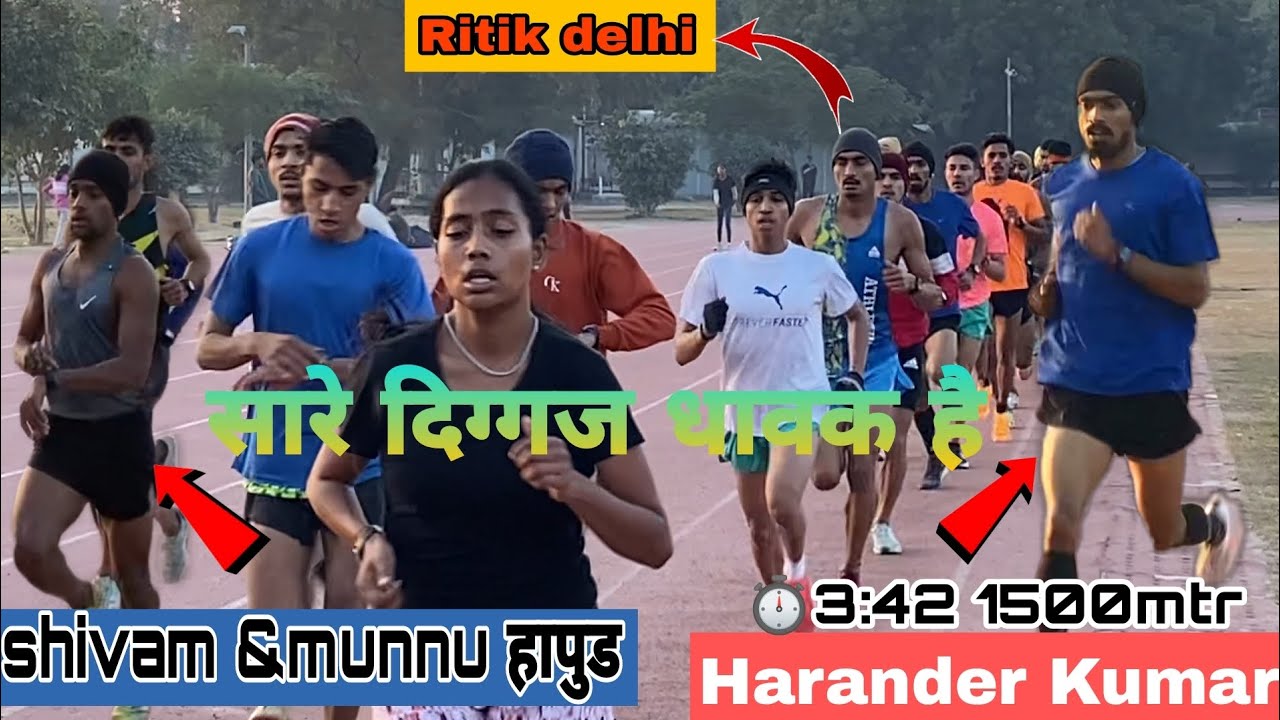 2km New harander Kumar, Munnu हापुड,Ritik Delhi, parshant amroha Race !! jln stadium मे तगडा जलवा||