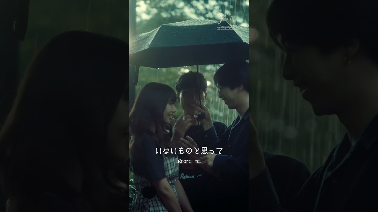 【CONECO FILM&rsquo;s short movie】Mr.Steal an umbrella