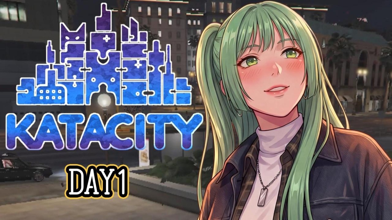 【#KataCity】#1どんな街だろう(獅堂さな1)