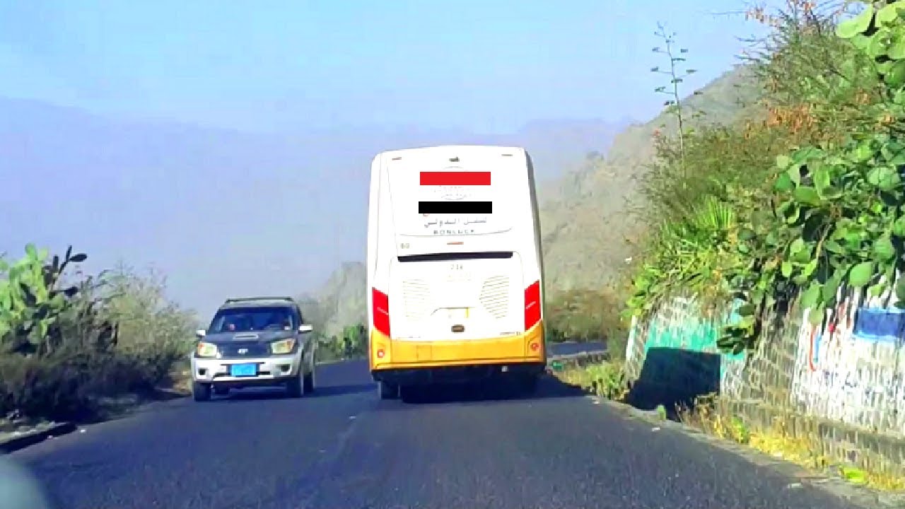 الغربة غذاب يهل اليمن - اقوى شيلة يمانية للمغتربين / طريق اب تعز اليمن