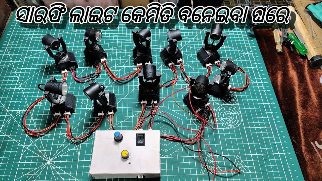Homemade Selfie Light 360° Rotate. ଡିଜେ ସରଫି ଲାଇଟ ଘରେ କେମିତି ବନେଇବା ଶୂନ ବୋର୍ଡ ସାହାଯ୍ୟ ରେ ଇନ 10ମିନିଟ.