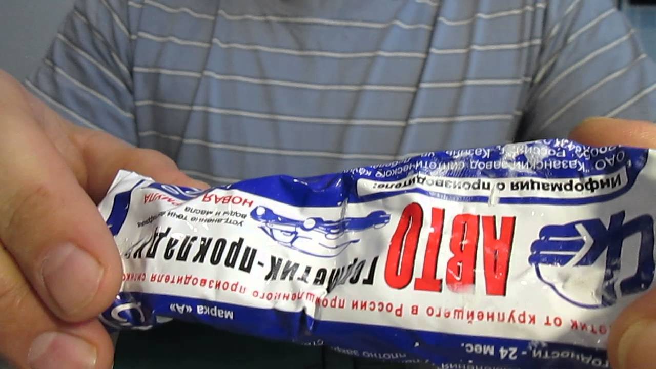 изготовление самодельной смазки для смазки сальника барабана стиральной машины