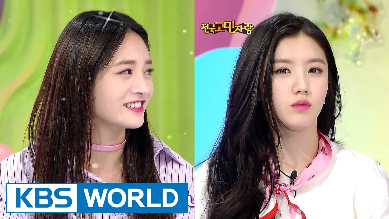 Hello Counselor - Park Doolseon, Kyulkyung, Siyeon [ENG/THA/2017.04.10]