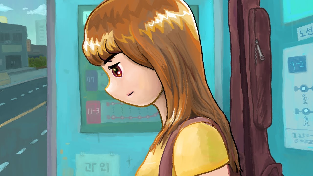 베이스 그녀