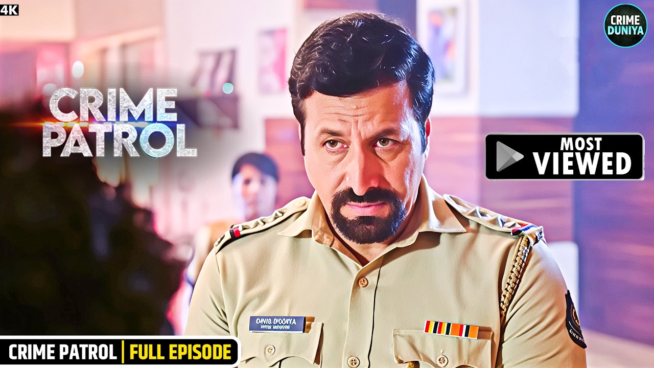 दिमागी खेल, गायब हुआ सच और पुलिस की कड़ी जांच | Crime Patrol | Hindi Crime Stories | Full Episode