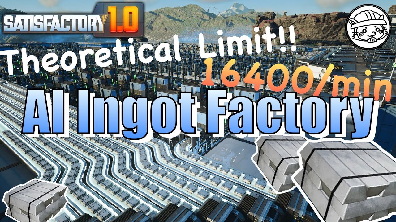 Theoretically Max Efficiency 16400/min Aluminum Factory in Satisfactory 1.0