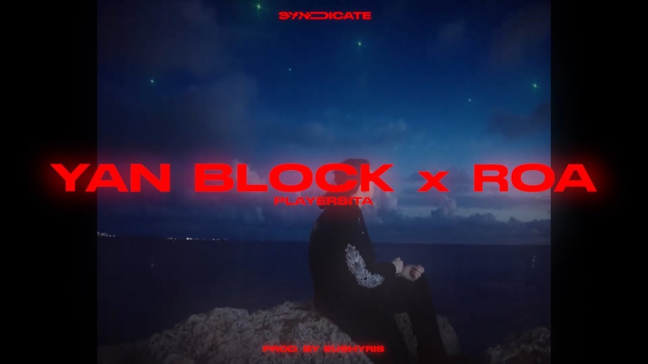 Instrumental Trap RnB estilo YAN BLOCK x ROA Type Beat | PLAYERSITA.