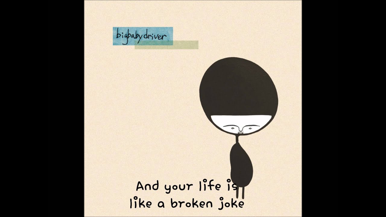 Big Baby Driver(빅베이비드라이버) - Your Sun Is Stupid (신사의품격 OST)