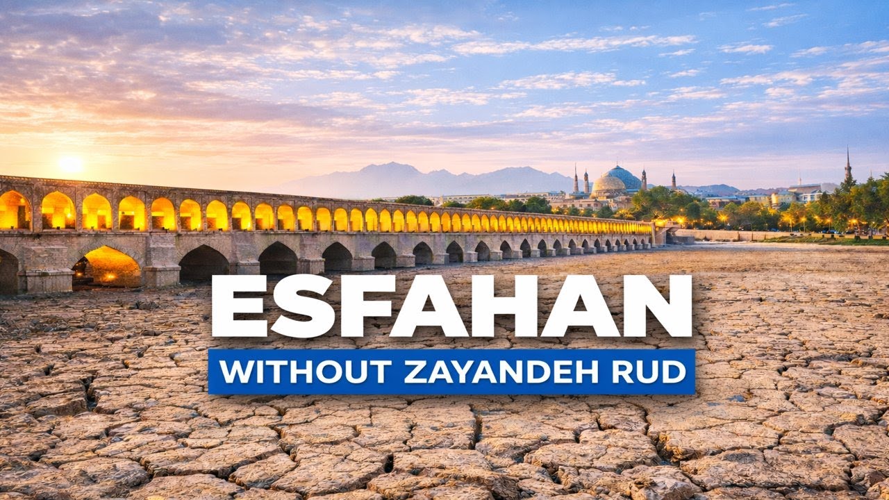 No River, No Life | Esfahan Without Zayandeh Rud
