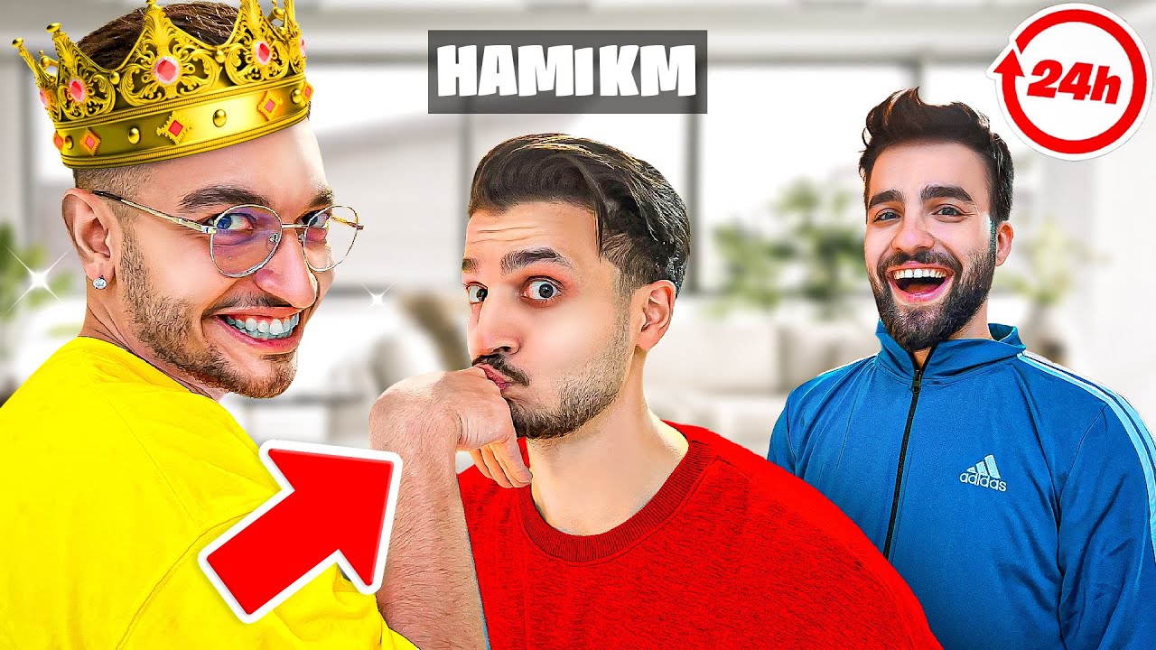 برای 24 ساعت منشی علیرضا و پیکامی شدم 🥲