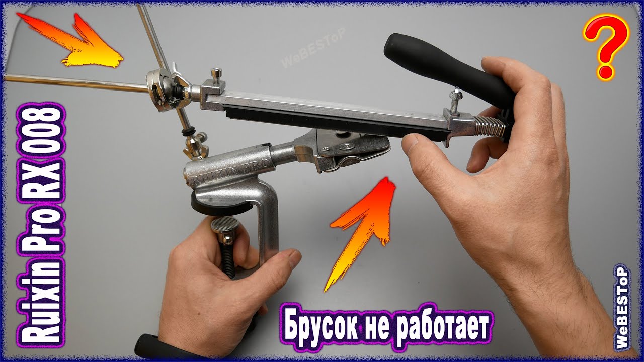 Доработка Ruixin Pro Rx 008 | Задействуем 100% бруска в заточке ножа на точилке Ruixin Pro 4.