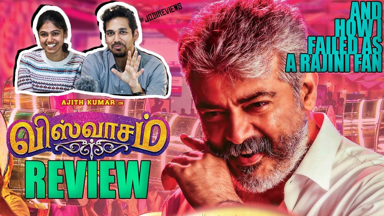 Viswasam Review FDFS | 