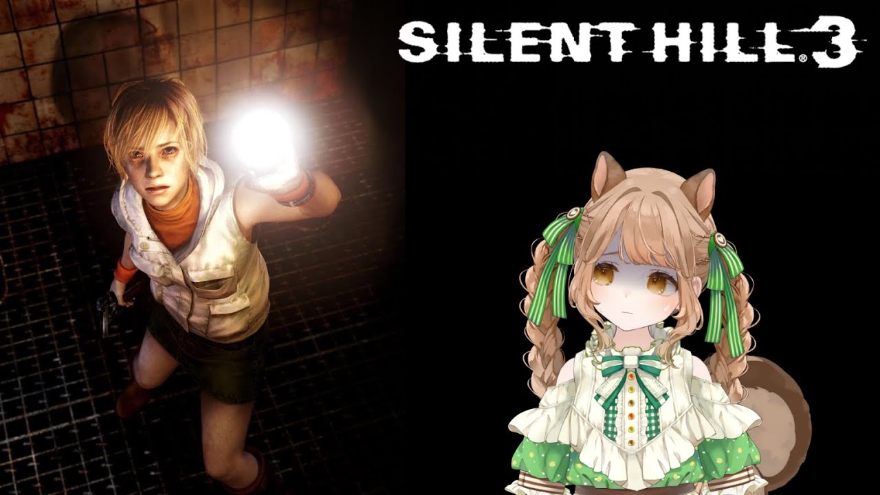 【Silent Hill 3】not to scared to reach the end! (pt3)
