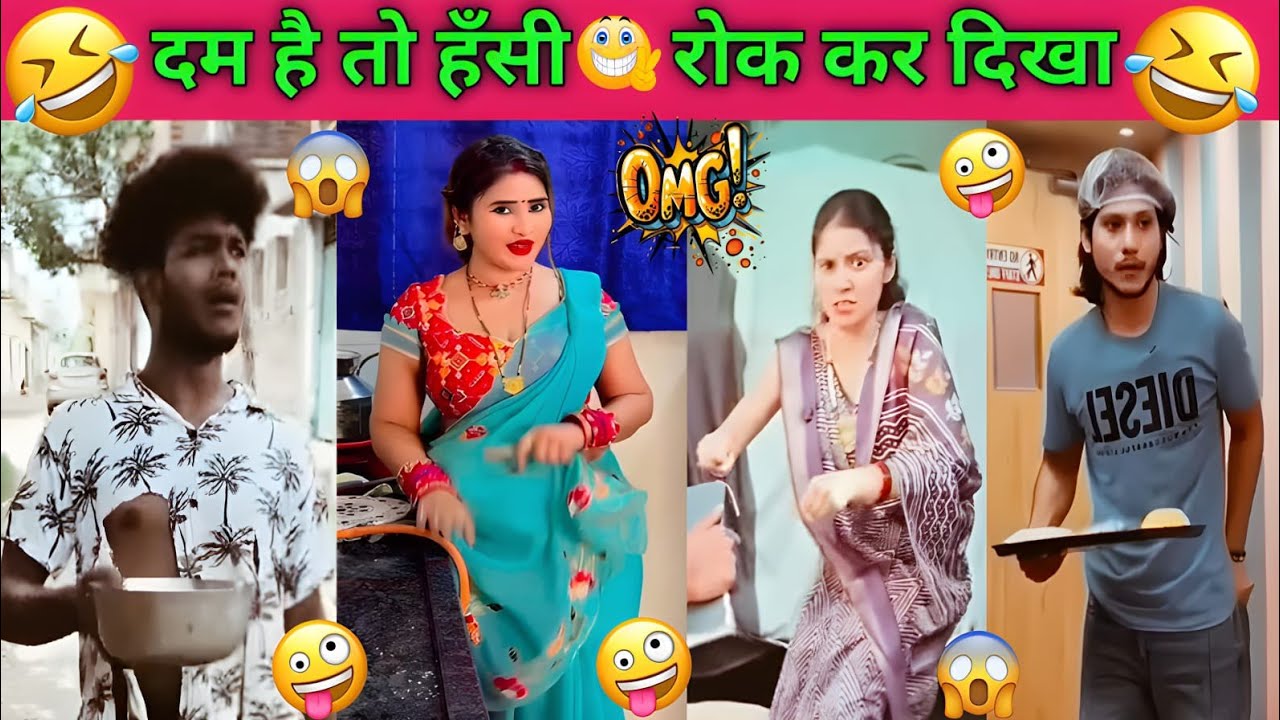 Suraj Rox New Comedy Video😀| New Funny Video😀| Instagram Reels Funny Video😀| Trending Funny Video😀|