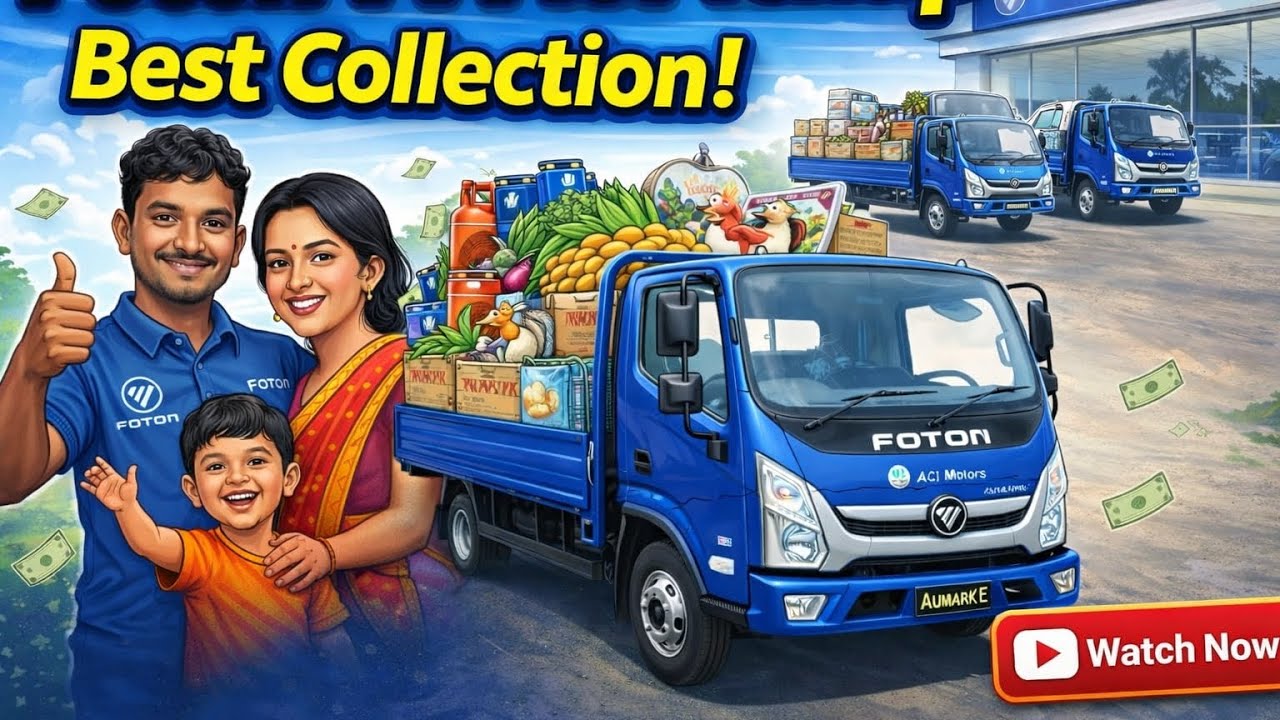 ABS BREAKING SYSTEM 14 FIT FOTON PICKUB.01746305505