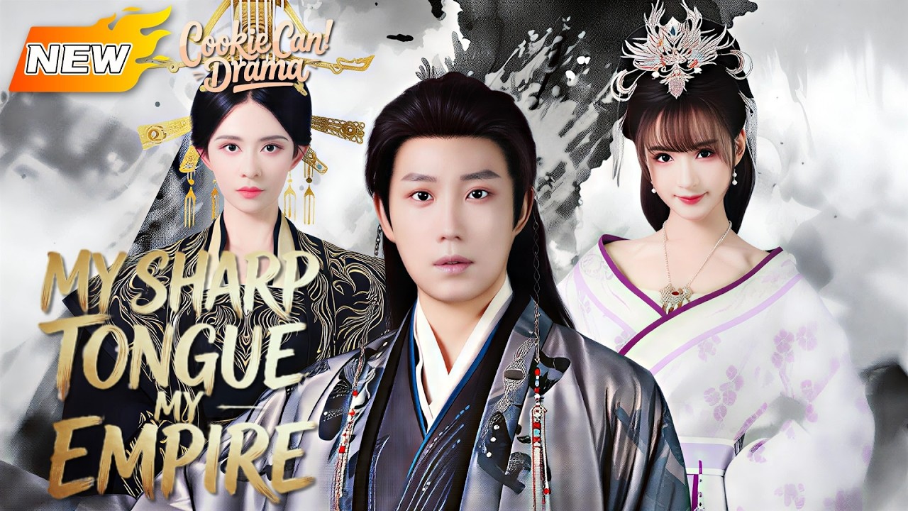 【NEW】My Sharp Tongue, My Empire🔥#starshort #revenge #drama #chinesedrama #cdrama #rebirth