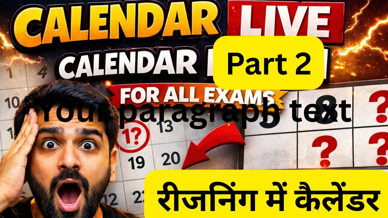 Calendar Reasoning Part 2 | Complete Concept + Tricks 🔥 | For SSC, Railway, Banking & All Exams