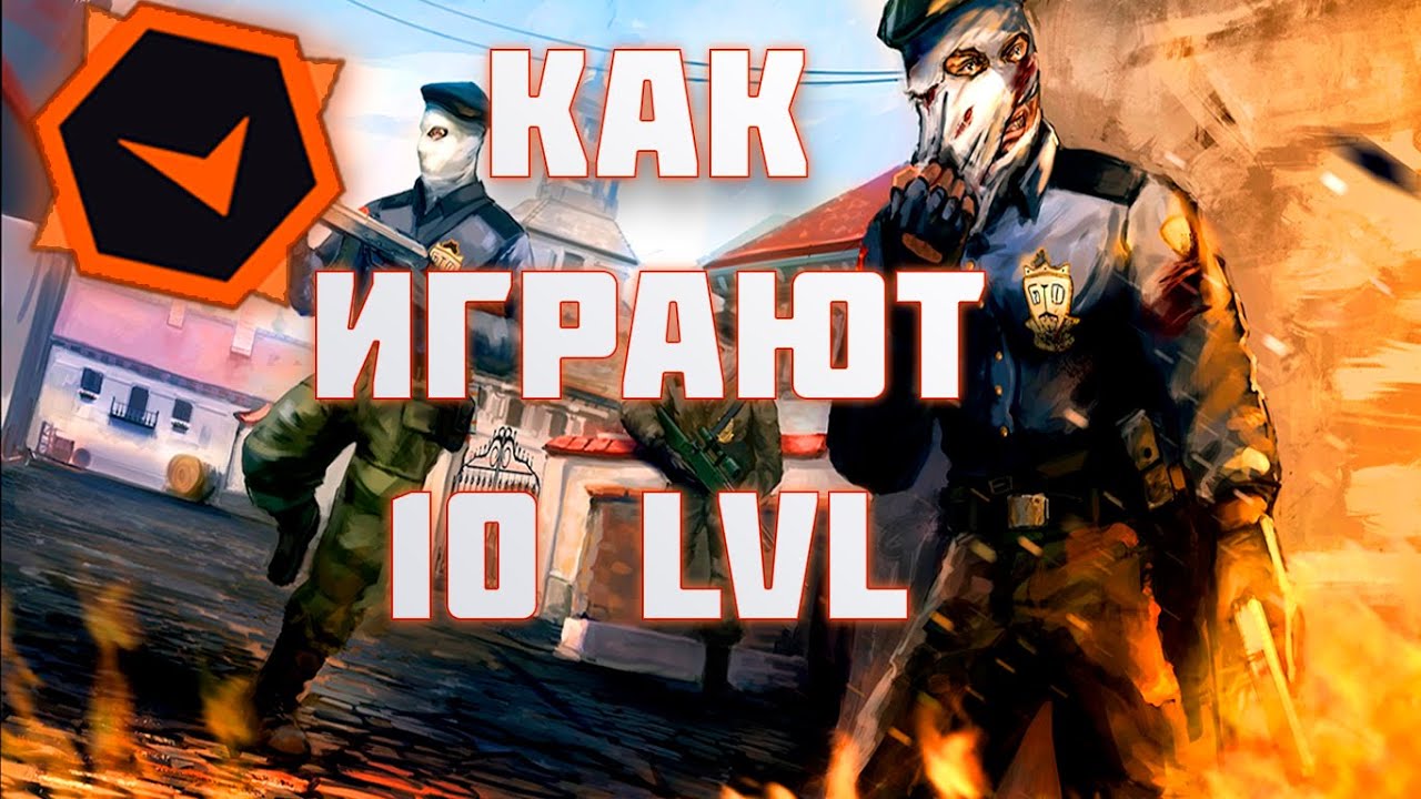 ИГРАЮ 48 ЧАСОВ!!! Тренер медиакоманды по КС // Играю FACEIT // CSGO 3k elo