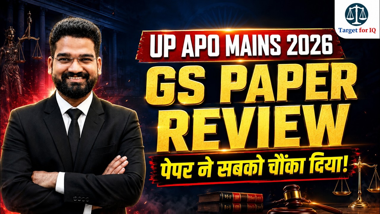 UP APO Mains 2026 GS Paper Review | पेपर ने सबको चौंका दिया! | Target for IQ | #upapomains2026