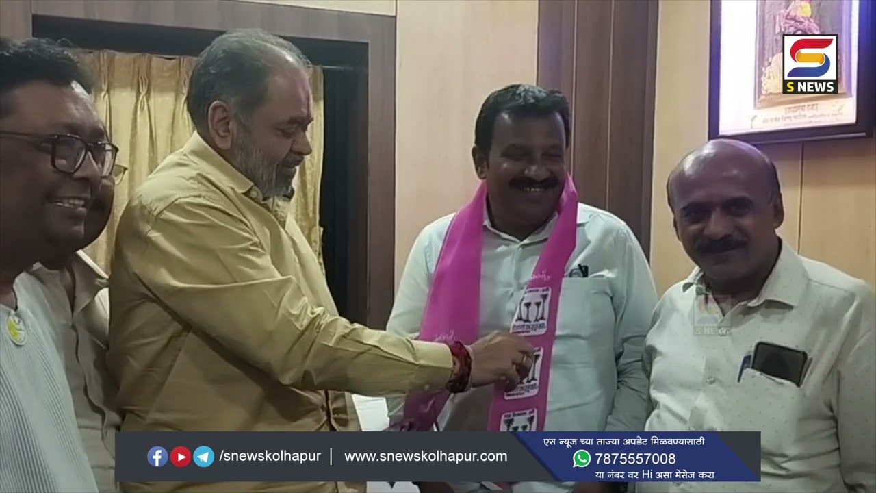 कोडोली पूर्व पंचायत समिती गणातून प्रवीण पाटील यांची माघार.