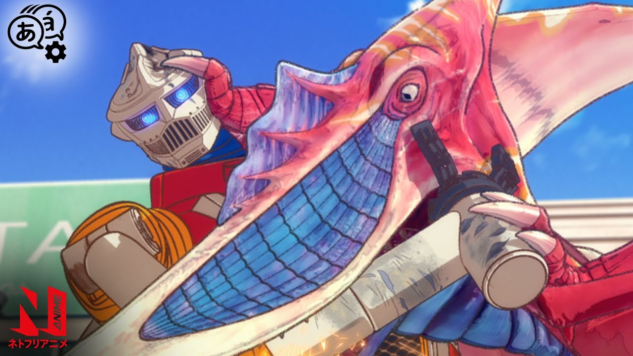 Godzilla Singular Point | Multi-Audio Clip: Jet Jaguar vs. Rodan | Netflix Anime