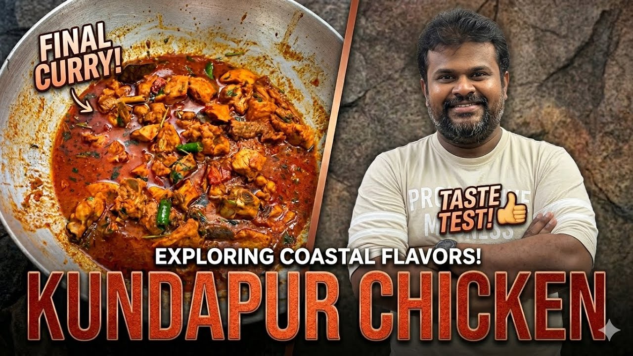 AUTHENTIC KUNDAPUR CHICKEN CURRY | COASTAL FLAVORS THAT HIT DIFFERENT 🔥