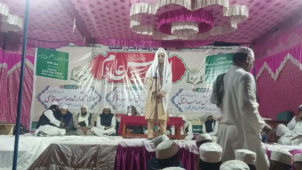 Madaris ne qoom ko kiya diya #tranding #islamicvideo #reels #viral 