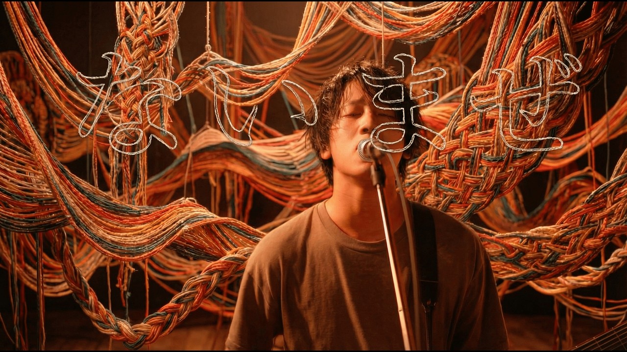 ないまぜ【AI MUSIC】