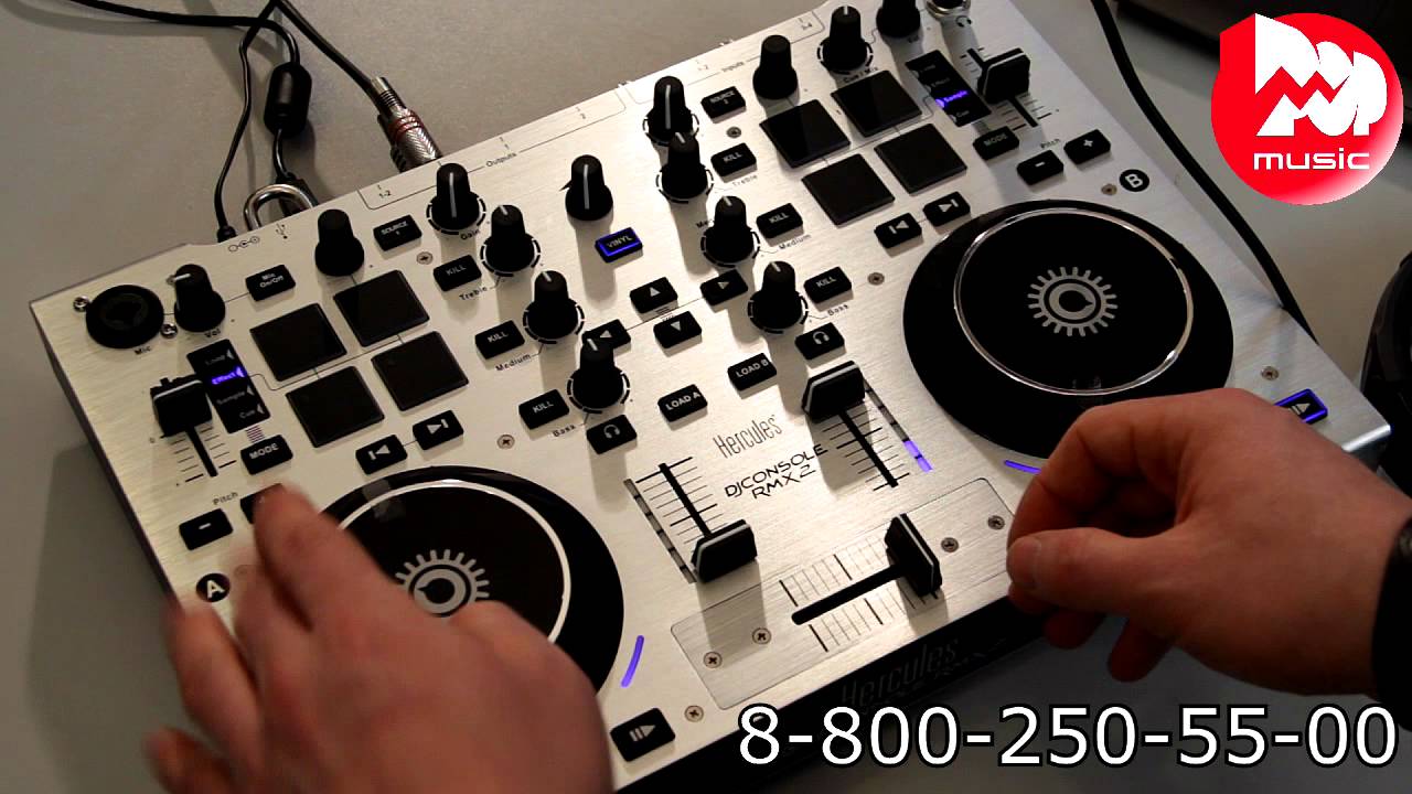 Dj-контроллер HERCULES DJ CONSOLE RMX2