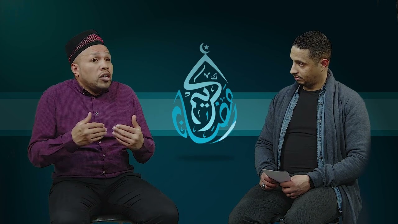 Peut-on prendre des médicaments pendant le Ramadan ? | Ramadan 2023