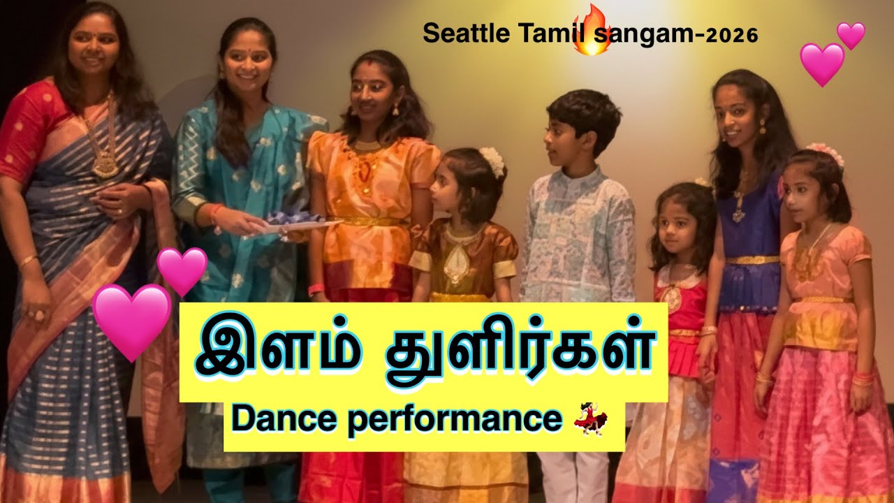 Cutest Pongal Dance by Kids! ❤️ Seattle Tamil Sangam Celebrations | Chutti Family