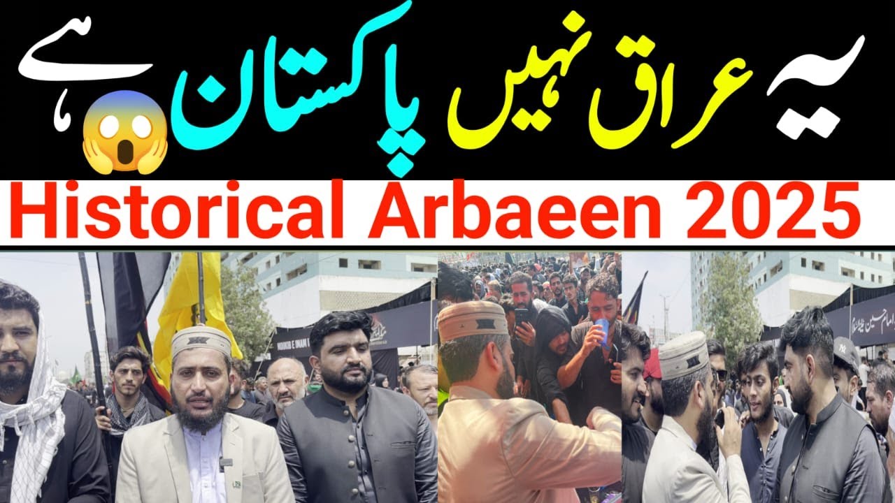 This is Not Iraq, This is Karachi 😱| Arbaeen 2025 | Mufti Fazal Hamdard