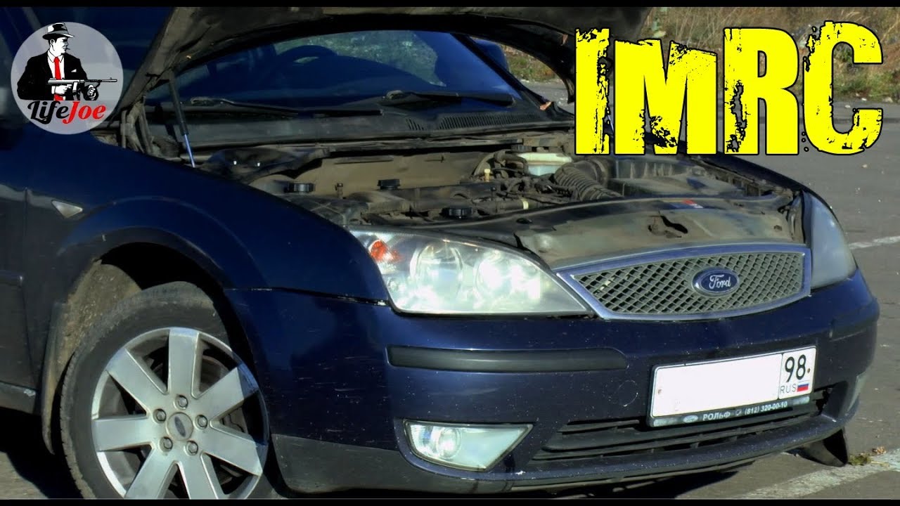 Клапан IMRC и вихревые заслонки Форд Мондео 3