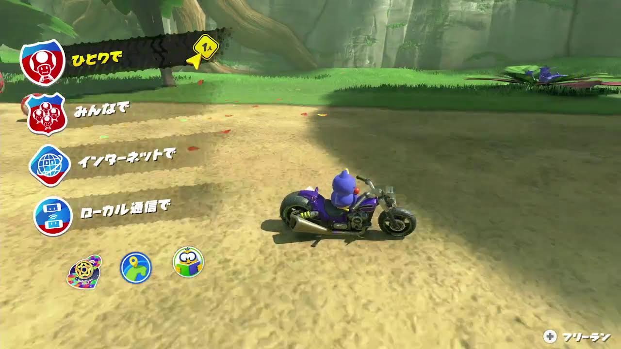 前回の続き　後半他のステージもやる