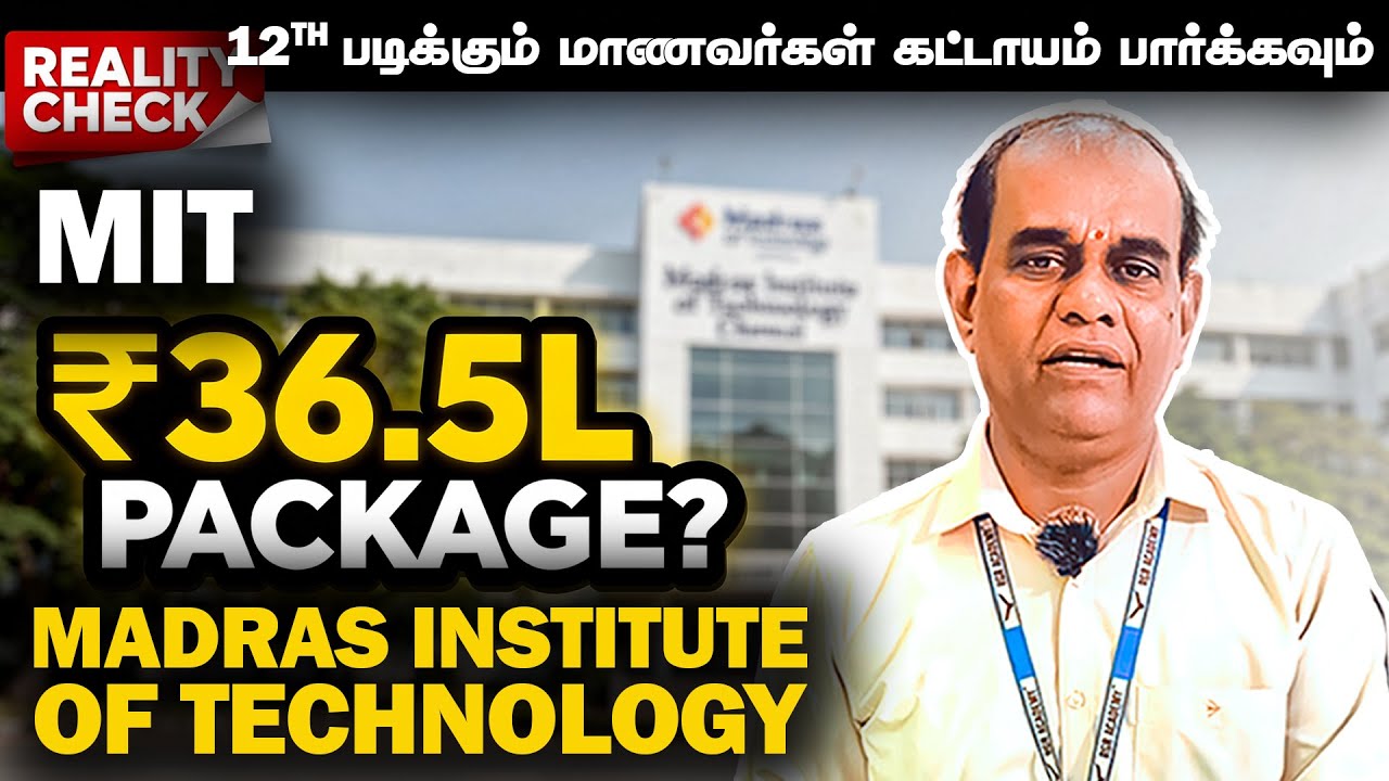 MIT Chennai Placement Reality 2025 | Fees, Admission, Packages & Career Guide | RGR ACADEMY