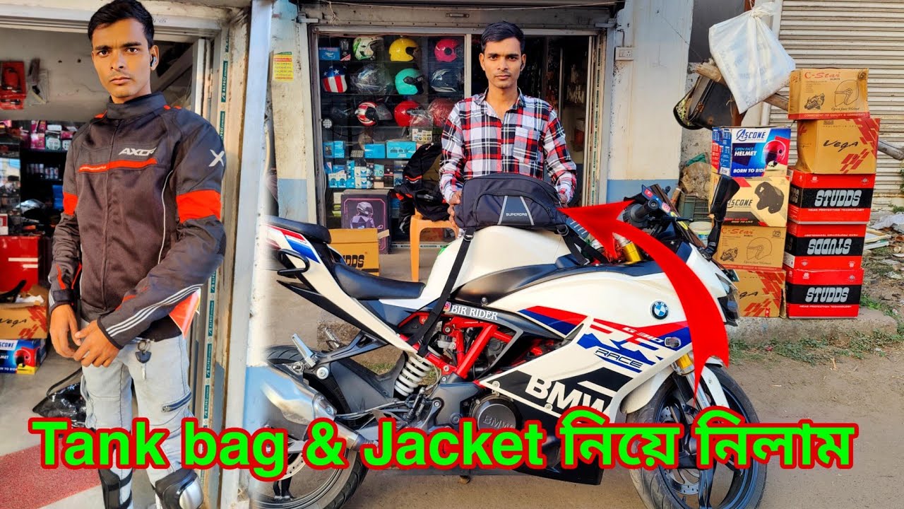 Rampurhat to Burdwan Solo Ride