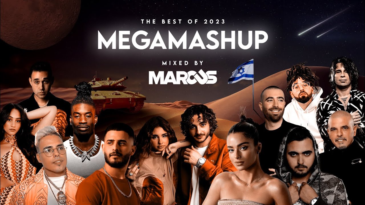 #dj #2023  MARCUS - The Best Of 2023 Megamashup - סיכום שנה עם הלהיטים הגדולים  דיג'יי מרקוס