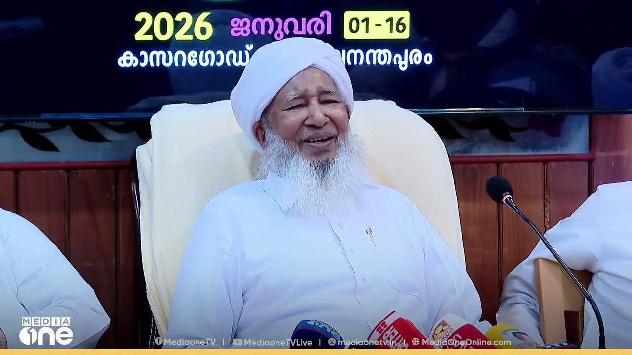'കർണാടകയിൽ ഒഴിവാക്കപ്പെട്ടവർക്ക് എത്രയും വേഗം താമസസൗകര്യം ഒരുക്കി നൽകണമെന്ന് പറഞ്ഞിട്ടുണ്ട്'