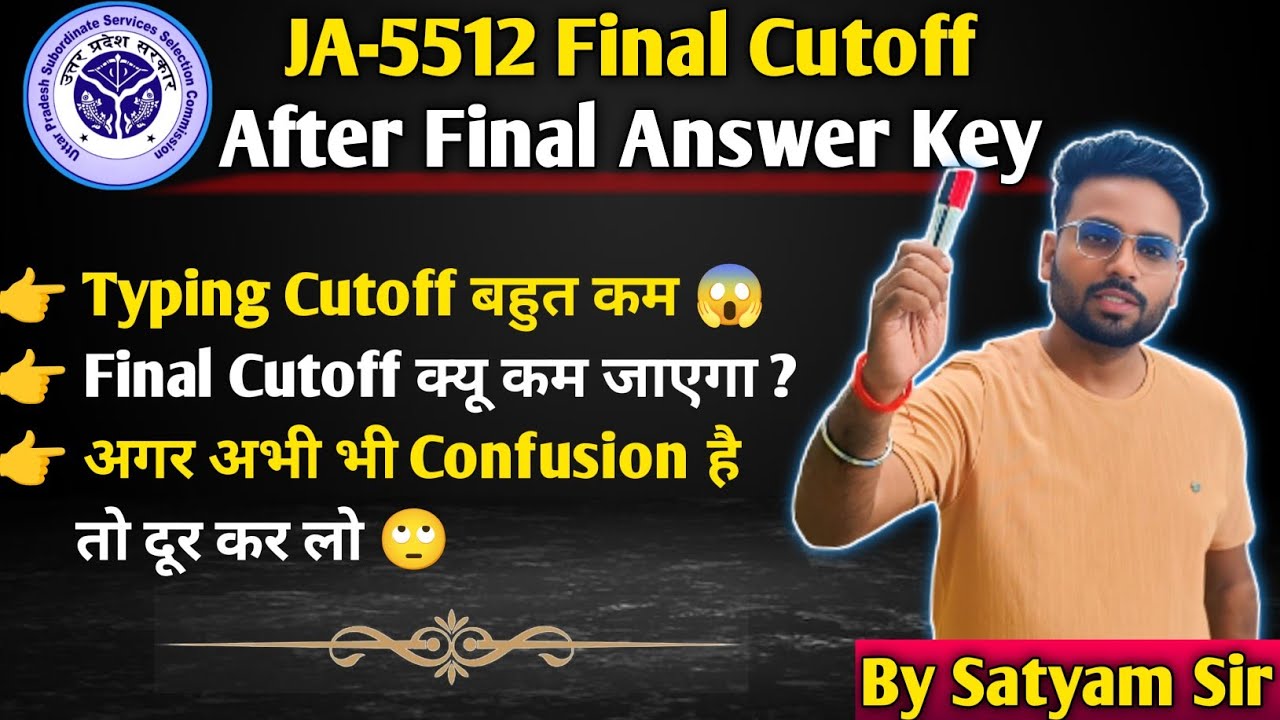UPSSSC PET 2025 Expected Cutoff | लेखपाल, VPO, LOWER PCS, Junior Assistant Post And Cutoff🙄#upsssc 