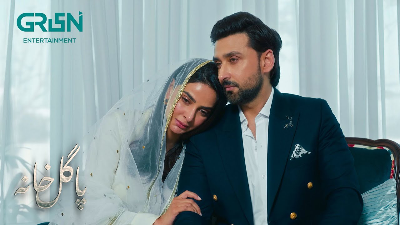 Noor Ban Gayi Salman Ki Dulhan 💕Saba Qamar , Sami khan  | Pagal Khana | Best Pakistani Drama Clips