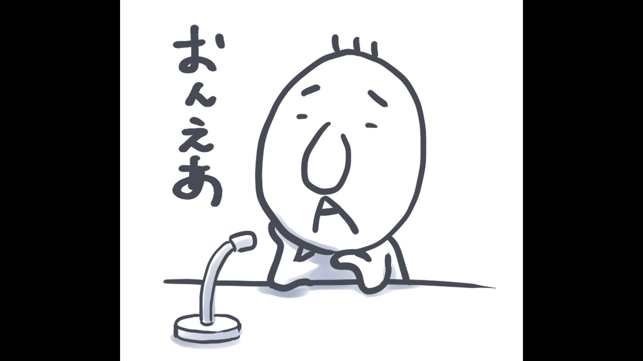 びころーる　れぃでお　＃51