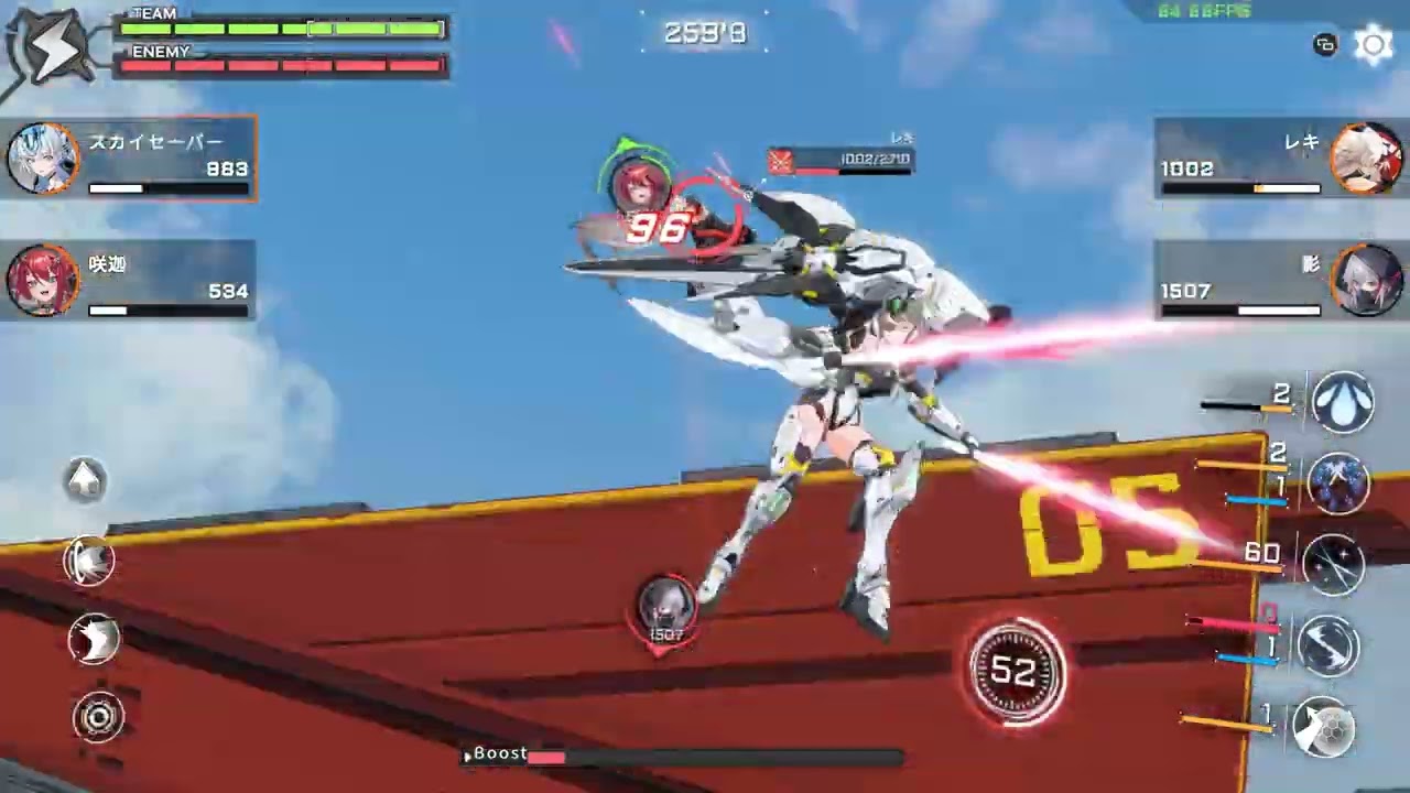 優勝戦決勝　第二試合。　エミカとスカセvs影とレキ