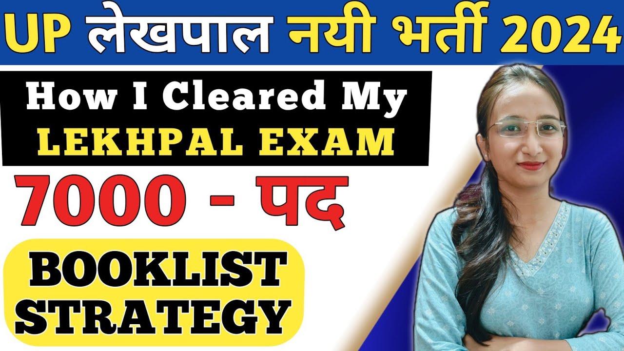 UP Lekhpal New Vacancy 2026 || BOOKLIST, STRATEGY || UPSSSC LEKHPAL Complete Details
