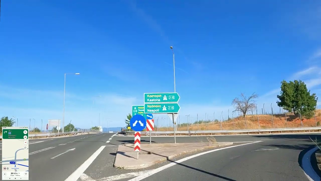 Driving in Greece, from Siatista to Tsotyli (Kozani)