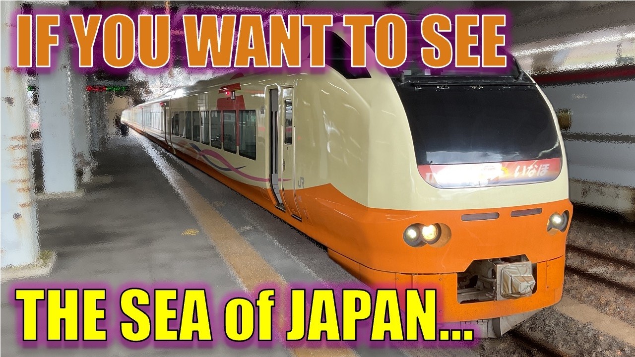 Limited Express Inaho along the Japan Sea coast from Akita to Niigata