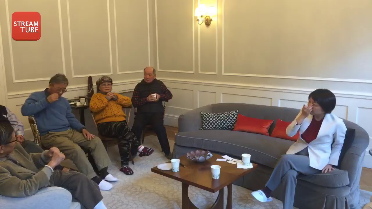 taiwanus Live Stream