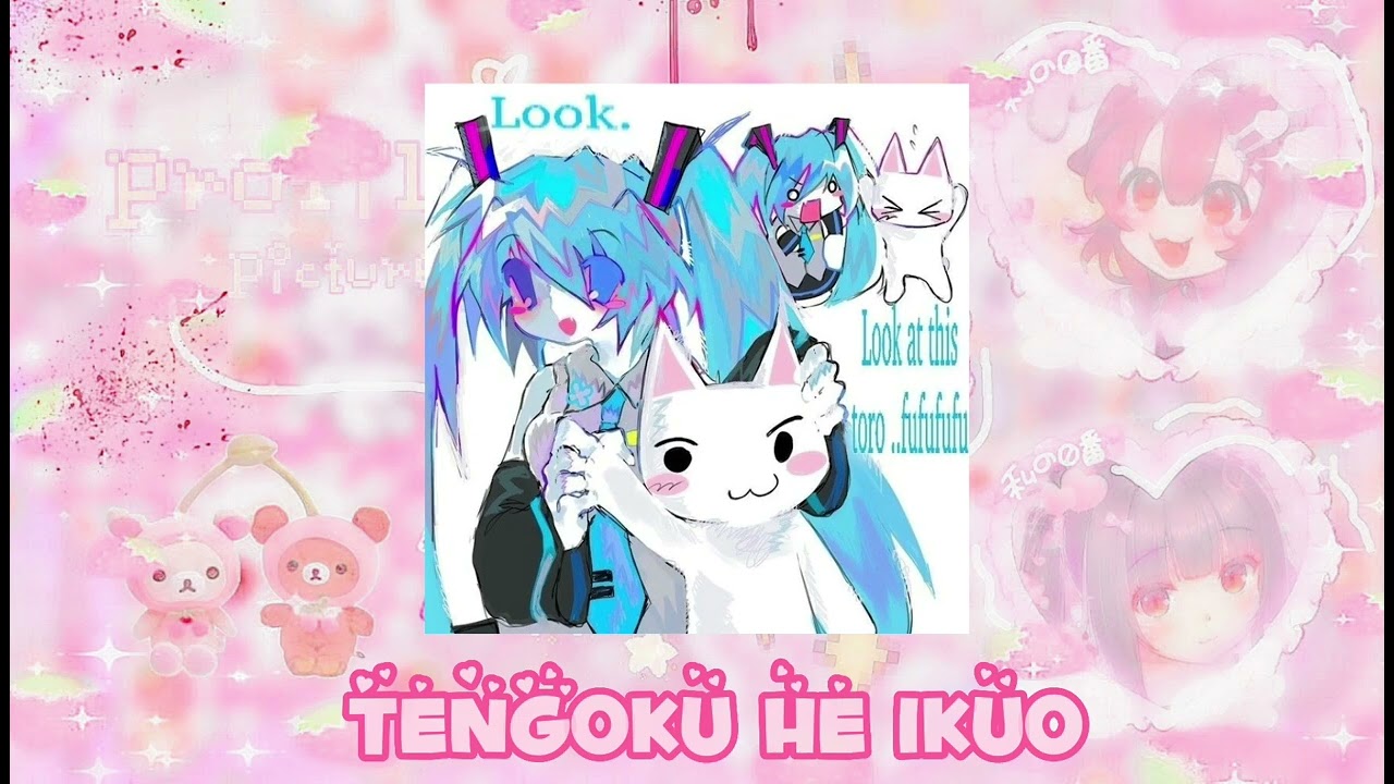 ♡ Cutecore playlist ♡-nightcore