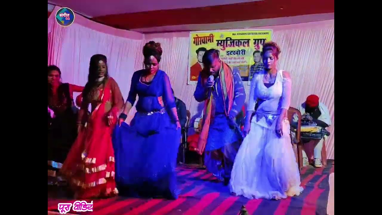 #video |तुलसी के पिंडवा | झारखंडी झूमर #Tulasi ke pindwa |  गजब के डांस के साथ झूमर 2024