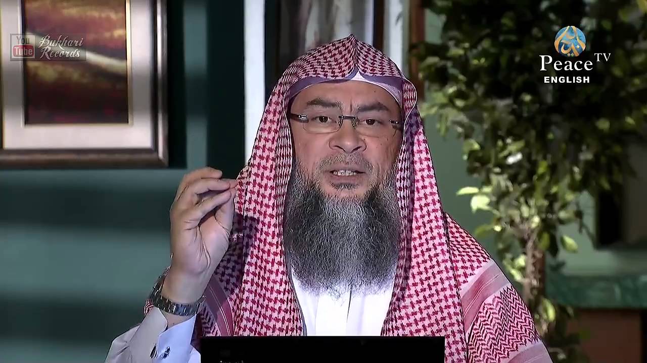 TAFSEER OF QUR'AN Ep 16 Surah Abasa 1 7 Sheikh Assim Al Hakeem