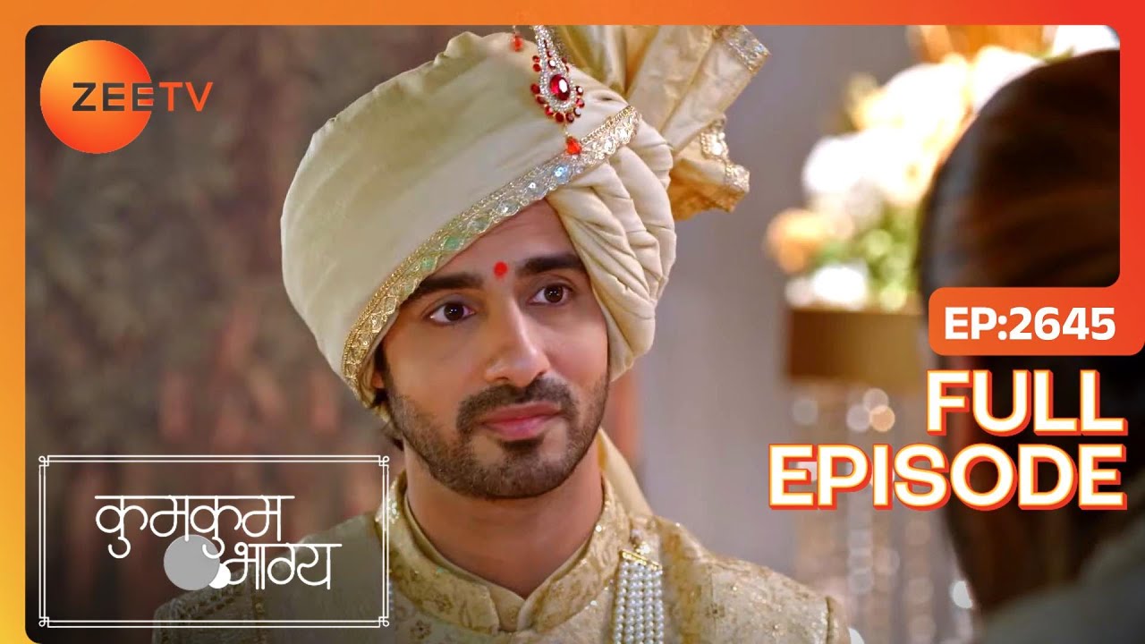 RV और Purvi ने किया एक साथ dance! | Kumkum Bhagya | Full Ep 2645 | Zee TV | 21 Jan 2024